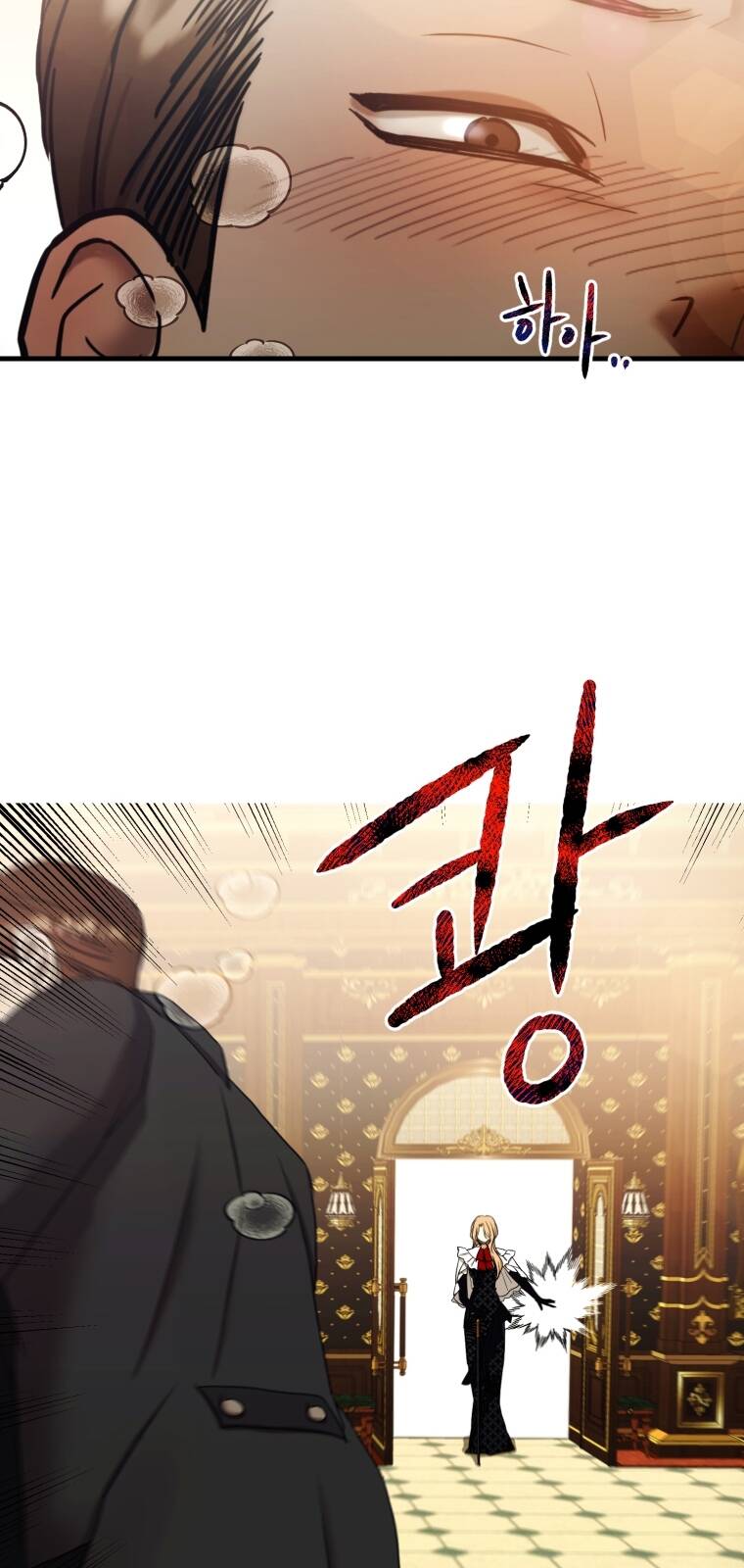 Khi Tôi Bị Chú Chó Tôi Bỏ Rơi Cắn Chapter 1 - Trang 2