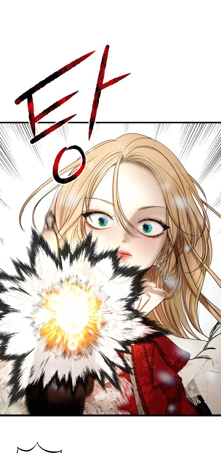 Khi Tôi Bị Chú Chó Tôi Bỏ Rơi Cắn Chapter 1 - Trang 2