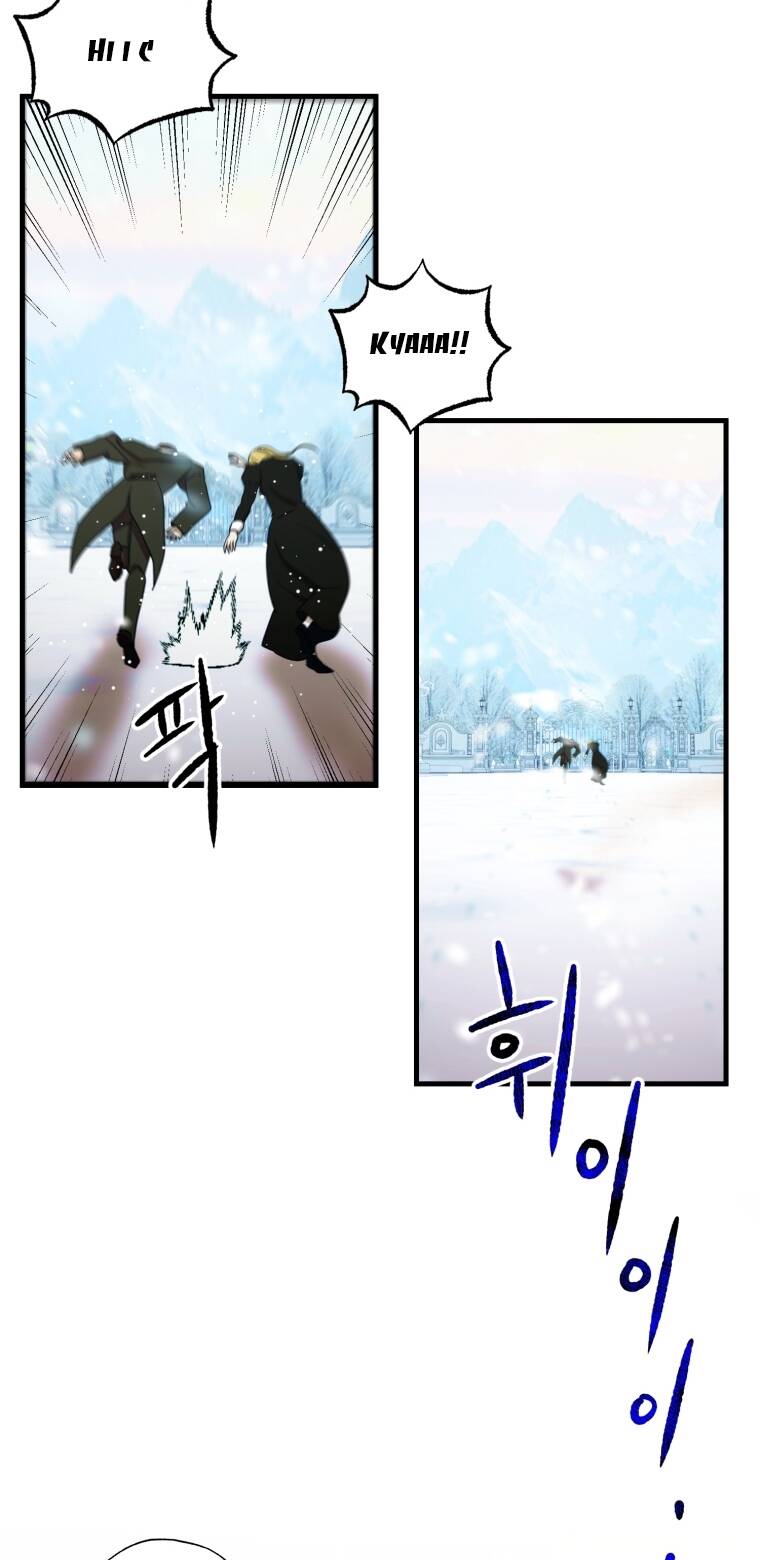 Khi Tôi Bị Chú Chó Tôi Bỏ Rơi Cắn Chapter 1 - Trang 2