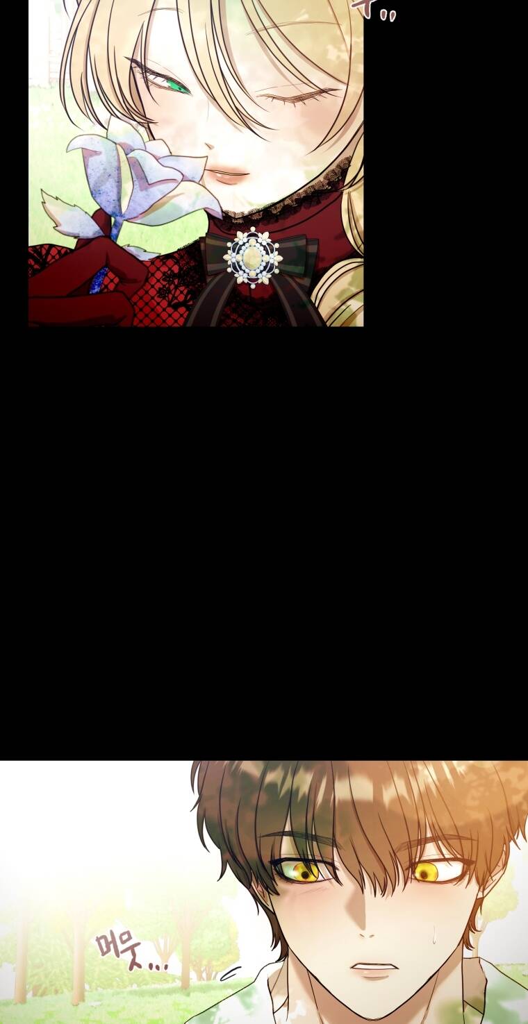 Khi Tôi Bị Chú Chó Tôi Bỏ Rơi Cắn Chapter 1 - Trang 2