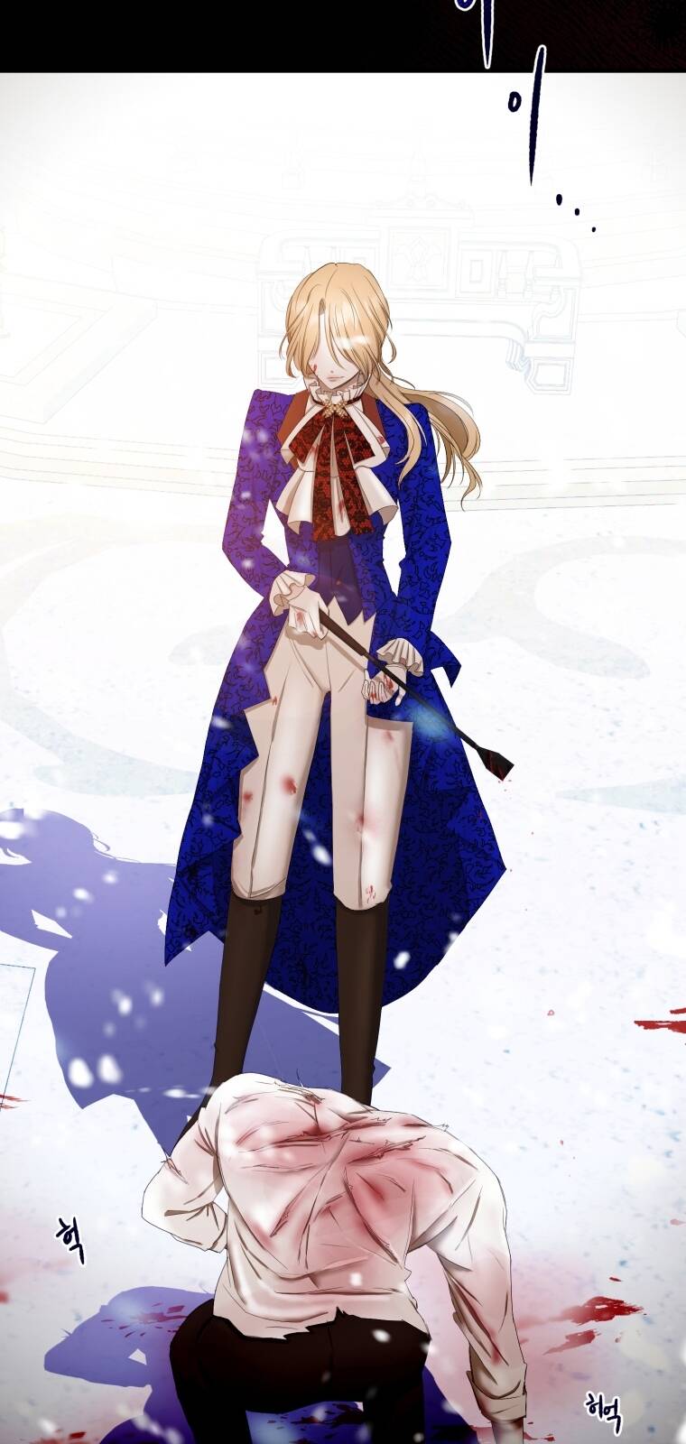 Khi Tôi Bị Chú Chó Tôi Bỏ Rơi Cắn Chapter 1 - Trang 2