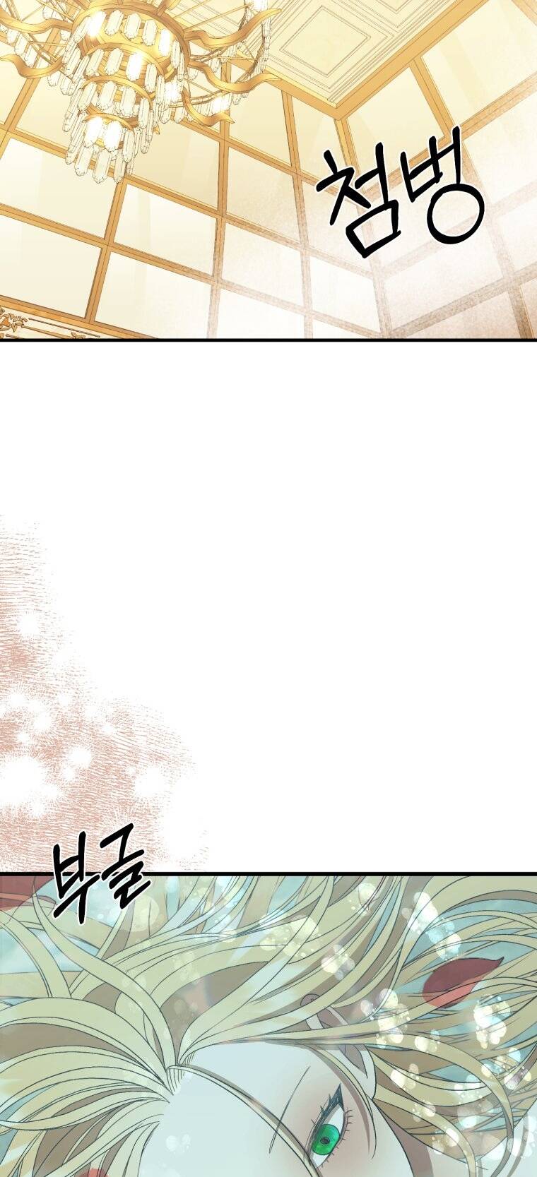 Khi Tôi Bị Chú Chó Tôi Bỏ Rơi Cắn Chapter 10 - Trang 2