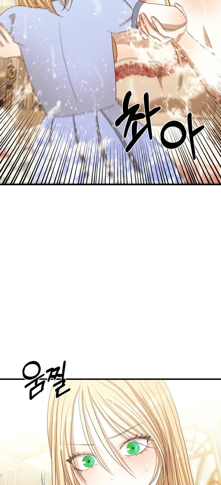 Khi Tôi Bị Chú Chó Tôi Bỏ Rơi Cắn Chapter 10 - Trang 2