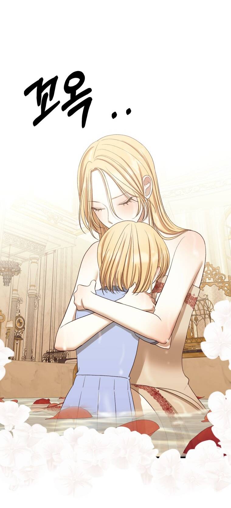 Khi Tôi Bị Chú Chó Tôi Bỏ Rơi Cắn Chapter 10 - Trang 2