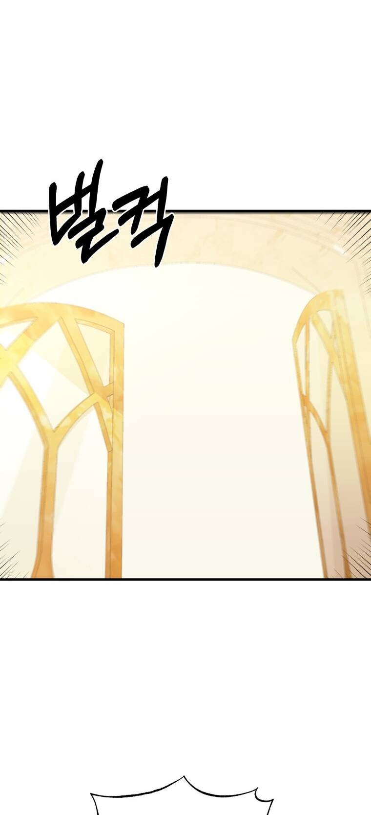 Khi Tôi Bị Chú Chó Tôi Bỏ Rơi Cắn Chapter 10 - Trang 2