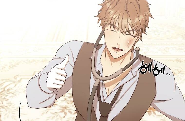 Khi Tôi Bị Chú Chó Tôi Bỏ Rơi Cắn Chapter 10 - Trang 2