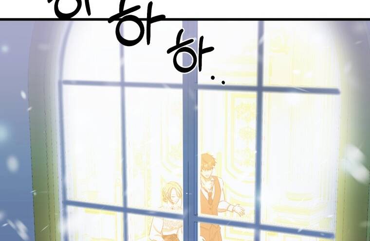 Khi Tôi Bị Chú Chó Tôi Bỏ Rơi Cắn Chapter 10 - Trang 2