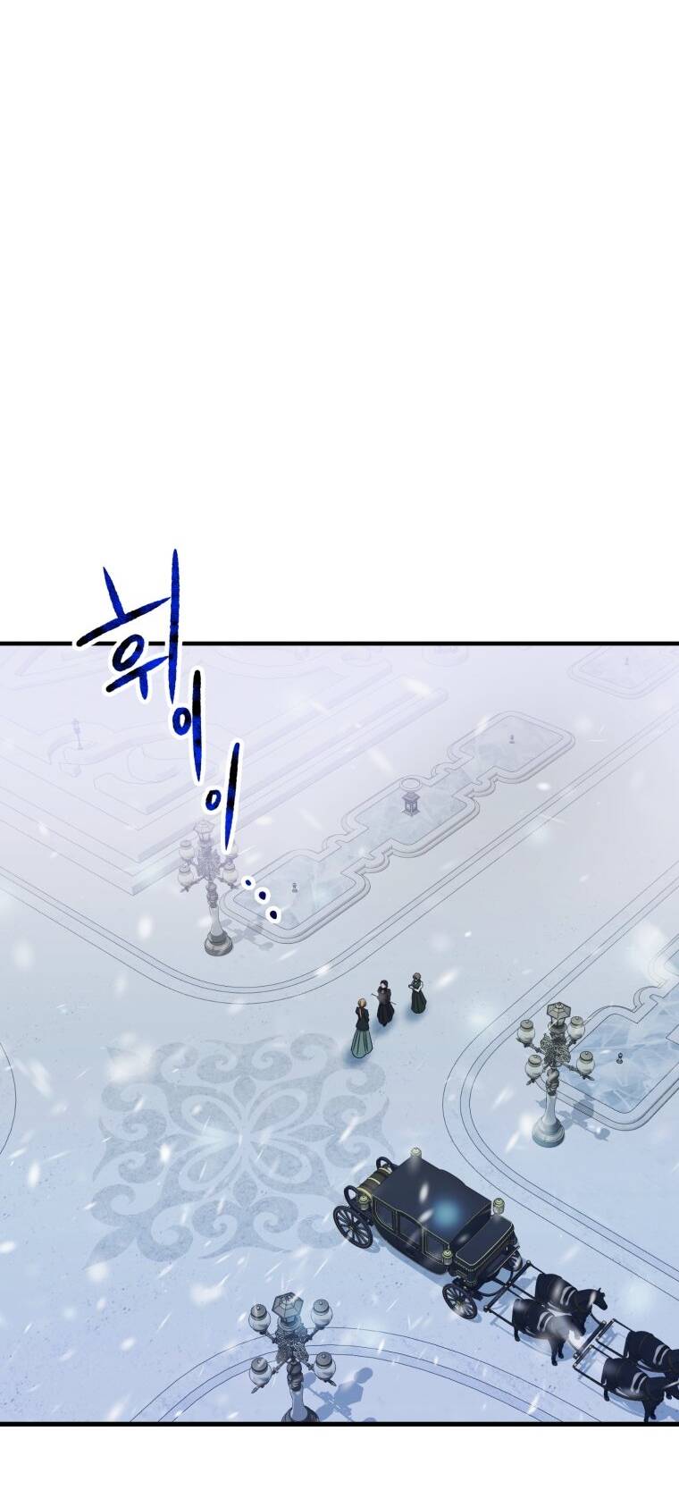 Khi Tôi Bị Chú Chó Tôi Bỏ Rơi Cắn Chapter 10 - Trang 2