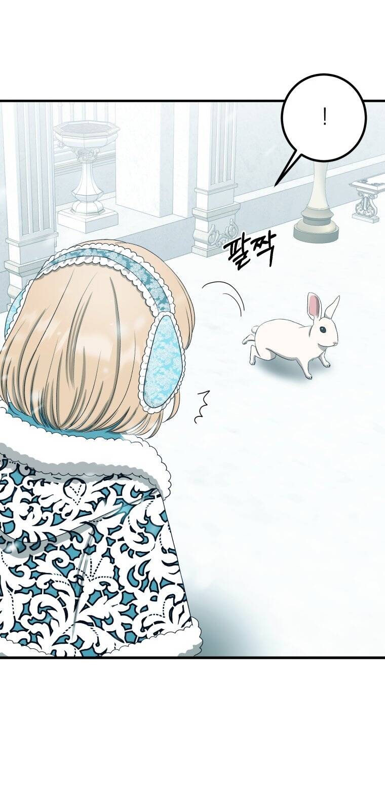 Khi Tôi Bị Chú Chó Tôi Bỏ Rơi Cắn Chapter 11.2 - Trang 2