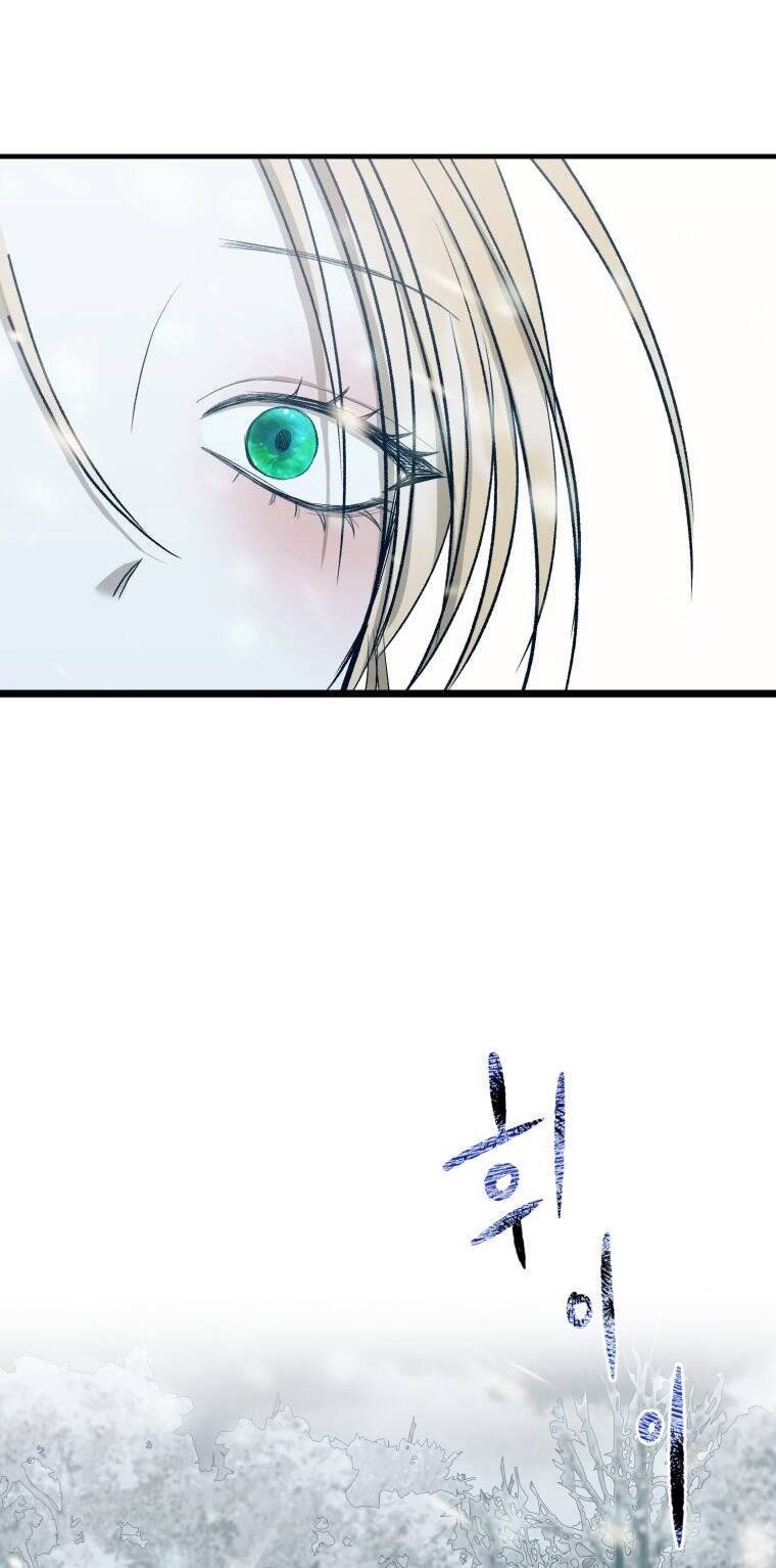 Khi Tôi Bị Chú Chó Tôi Bỏ Rơi Cắn Chapter 12 - Trang 2