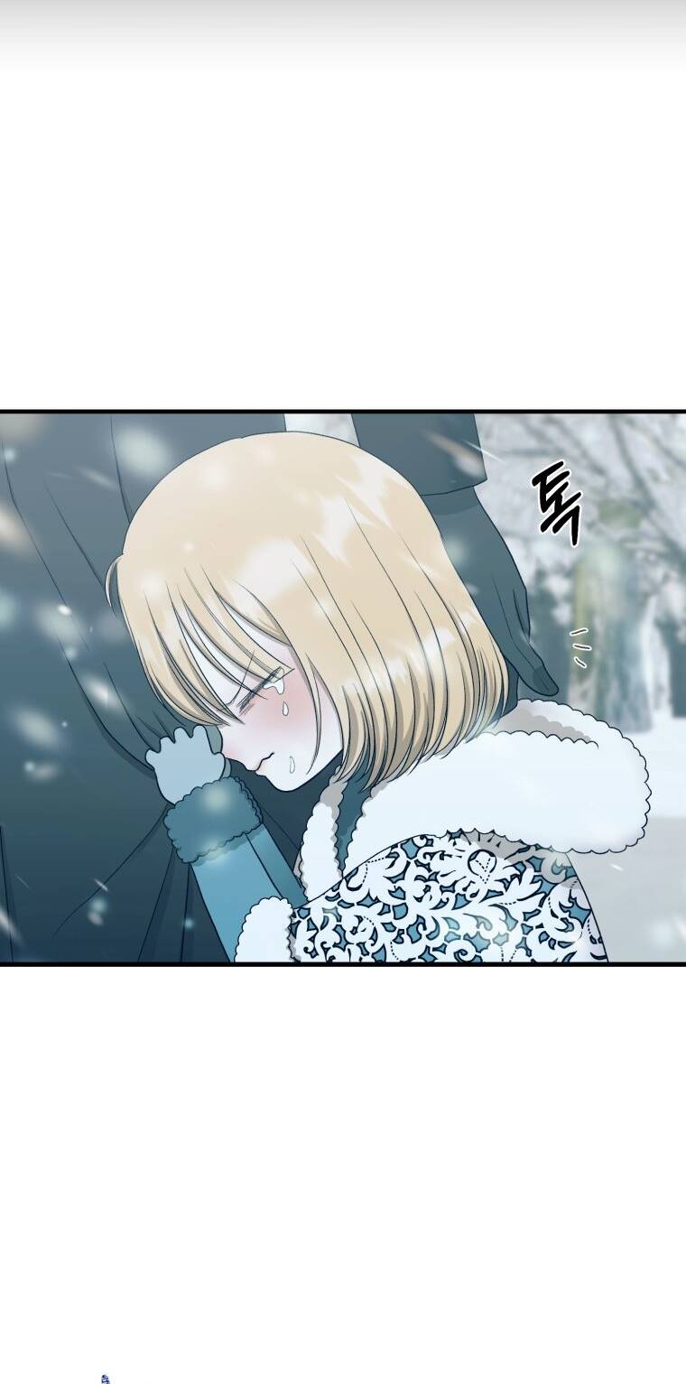 Khi Tôi Bị Chú Chó Tôi Bỏ Rơi Cắn Chapter 12 - Trang 2