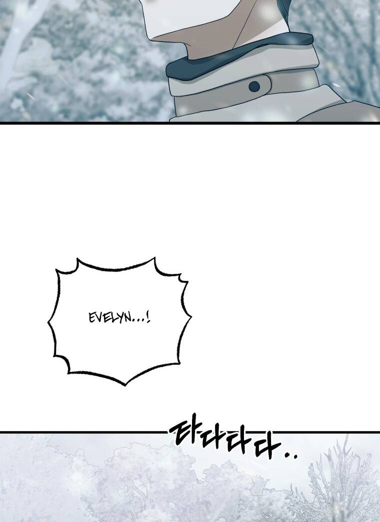 Khi Tôi Bị Chú Chó Tôi Bỏ Rơi Cắn Chapter 12 - Trang 2