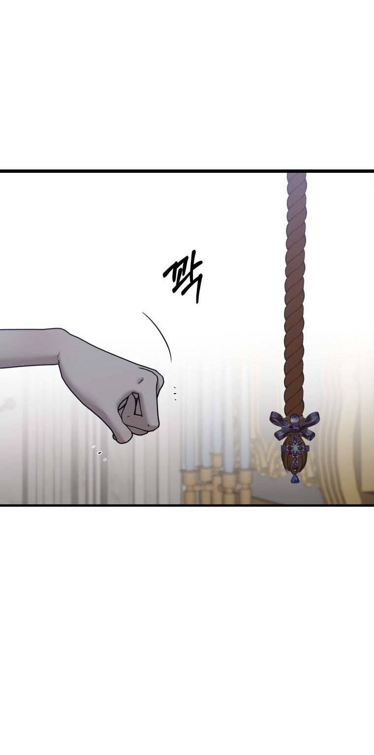 Khi Tôi Bị Chú Chó Tôi Bỏ Rơi Cắn Chapter 13.2 - Trang 2