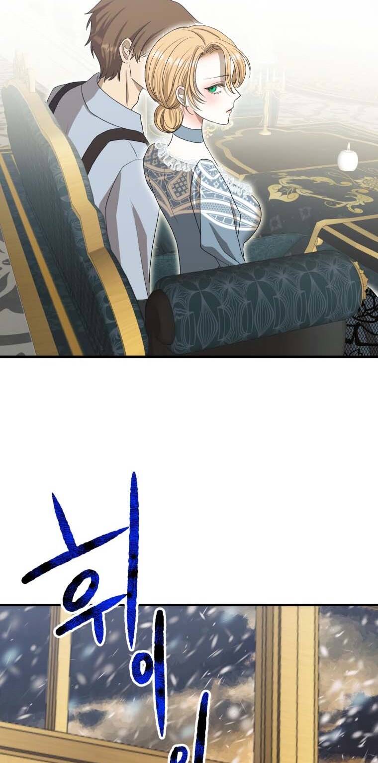 Khi Tôi Bị Chú Chó Tôi Bỏ Rơi Cắn Chapter 13.2 - Trang 2