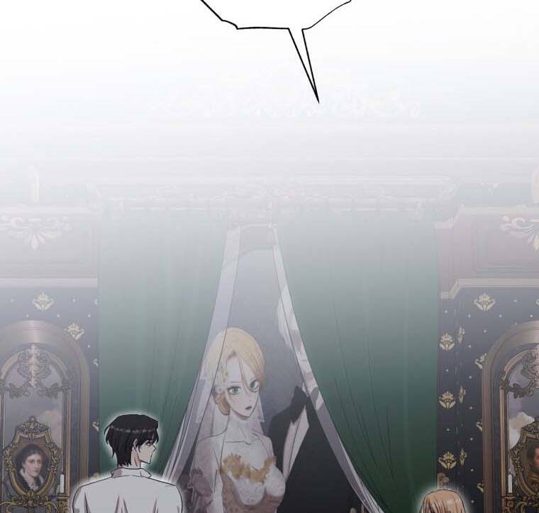 Khi Tôi Bị Chú Chó Tôi Bỏ Rơi Cắn Chapter 13.2 - Trang 2