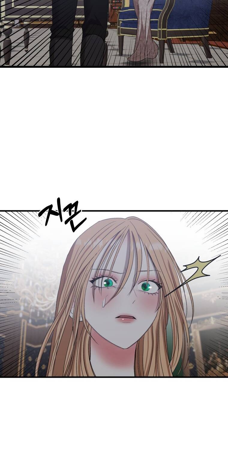 Khi Tôi Bị Chú Chó Tôi Bỏ Rơi Cắn Chapter 14.1 - Trang 2