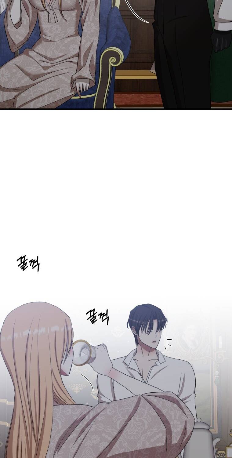 Khi Tôi Bị Chú Chó Tôi Bỏ Rơi Cắn Chapter 14.1 - Trang 2