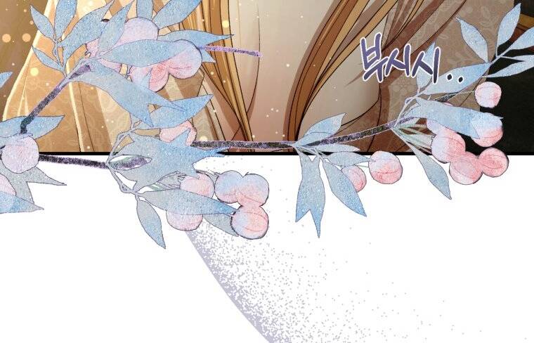 Khi Tôi Bị Chú Chó Tôi Bỏ Rơi Cắn Chapter 14.2 - Trang 2