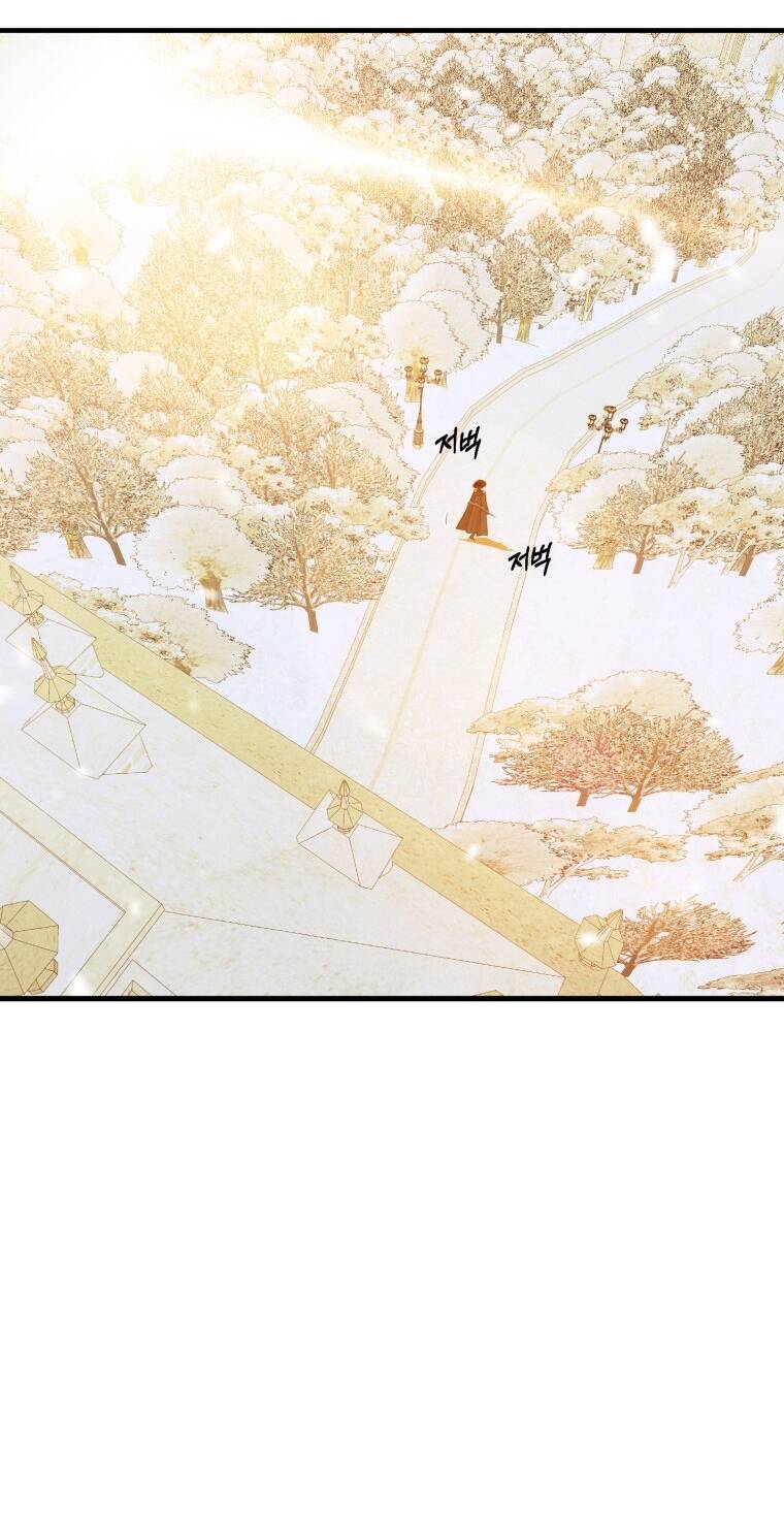 Khi Tôi Bị Chú Chó Tôi Bỏ Rơi Cắn Chapter 15.2 - Trang 2