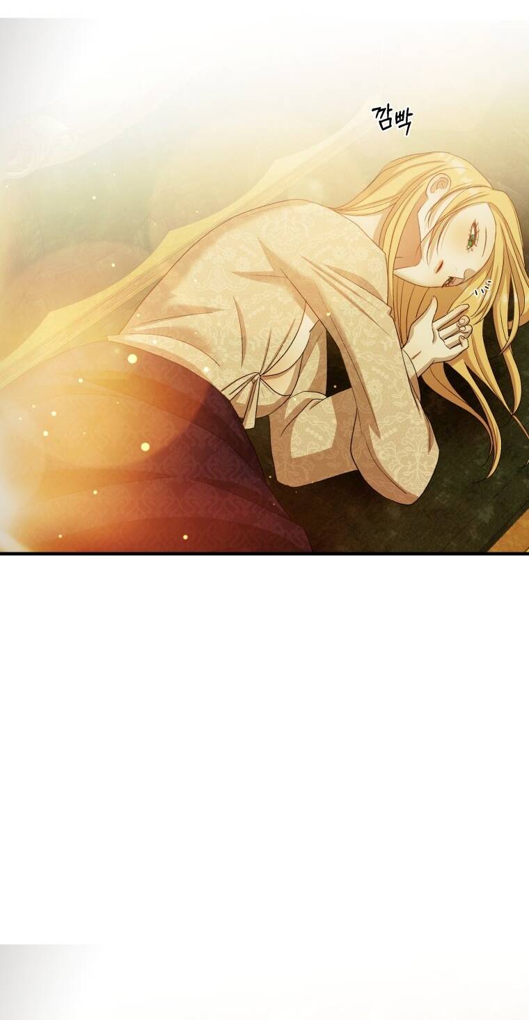 Khi Tôi Bị Chú Chó Tôi Bỏ Rơi Cắn Chapter 15.2 - Trang 2