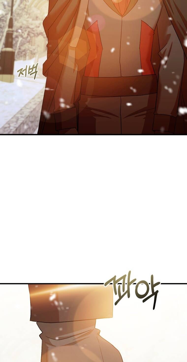 Khi Tôi Bị Chú Chó Tôi Bỏ Rơi Cắn Chapter 15.2 - Trang 2