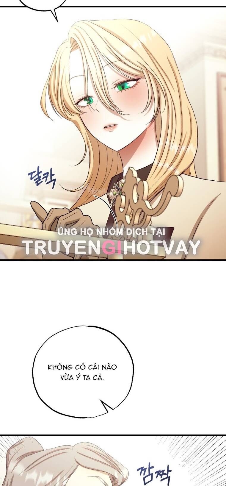 Khi Tôi Bị Chú Chó Tôi Bỏ Rơi Cắn Chapter 16.1 - Trang 2