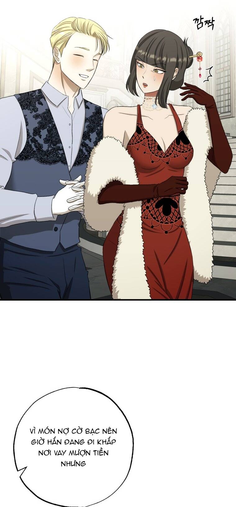 Khi Tôi Bị Chú Chó Tôi Bỏ Rơi Cắn Chapter 16.1 - Trang 2