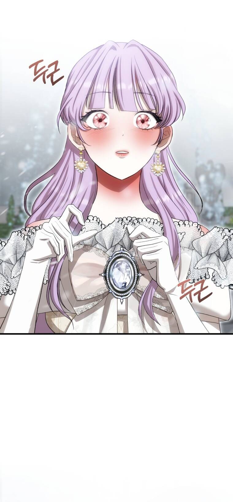 Khi Tôi Bị Chú Chó Tôi Bỏ Rơi Cắn Chapter 16.2 - Trang 2