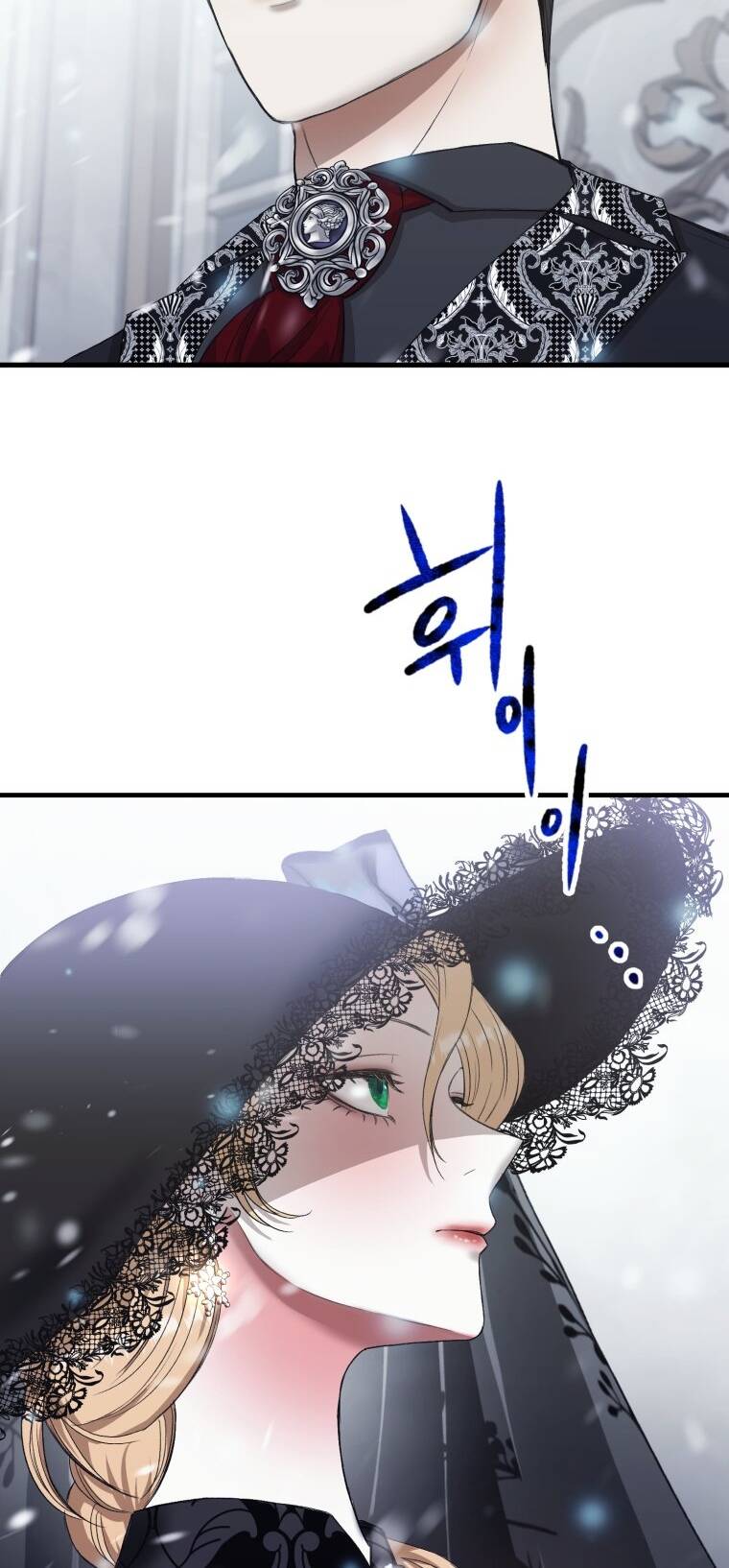 Khi Tôi Bị Chú Chó Tôi Bỏ Rơi Cắn Chapter 16.2 - Trang 2