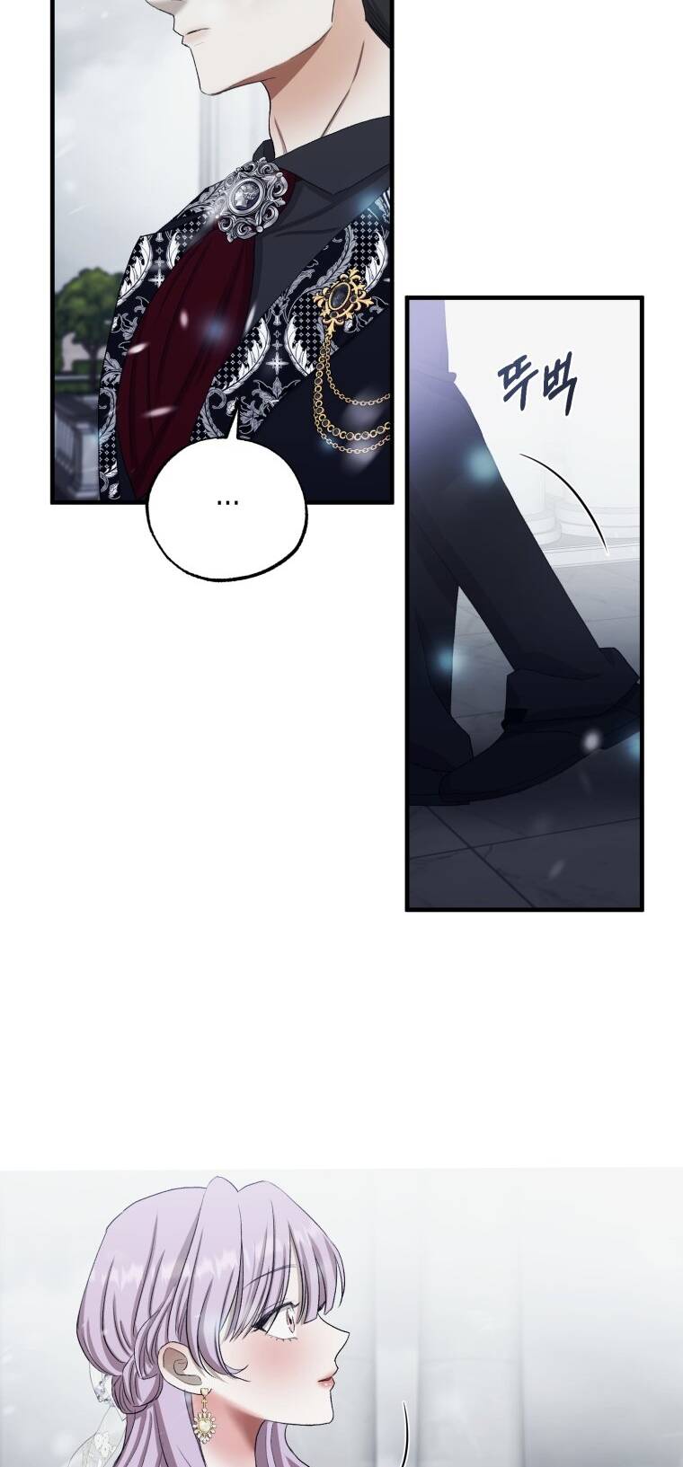 Khi Tôi Bị Chú Chó Tôi Bỏ Rơi Cắn Chapter 16.2 - Trang 2