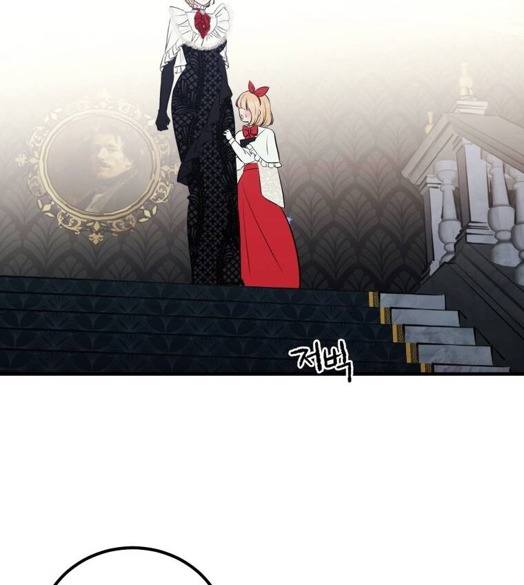 Khi Tôi Bị Chú Chó Tôi Bỏ Rơi Cắn Chapter 2 - Trang 2