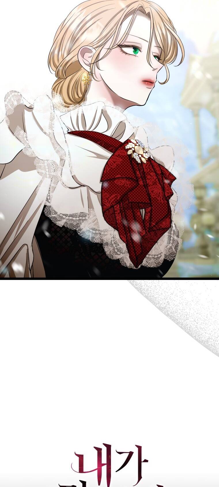 Khi Tôi Bị Chú Chó Tôi Bỏ Rơi Cắn Chapter 2 - Trang 2