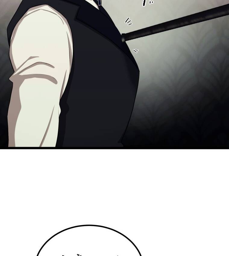 Khi Tôi Bị Chú Chó Tôi Bỏ Rơi Cắn Chapter 2 - Trang 2