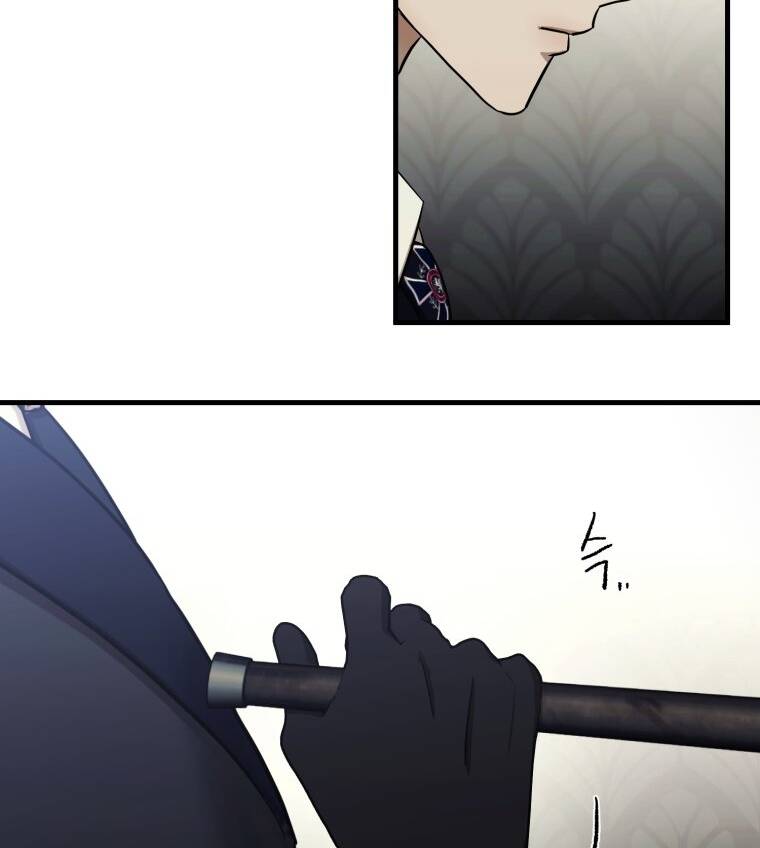 Khi Tôi Bị Chú Chó Tôi Bỏ Rơi Cắn Chapter 2 - Trang 2