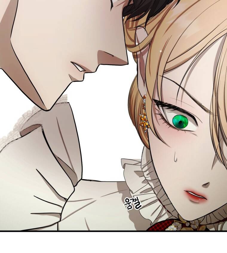 Khi Tôi Bị Chú Chó Tôi Bỏ Rơi Cắn Chapter 2 - Trang 2