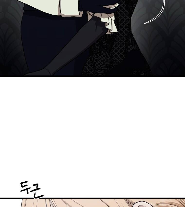 Khi Tôi Bị Chú Chó Tôi Bỏ Rơi Cắn Chapter 2 - Trang 2