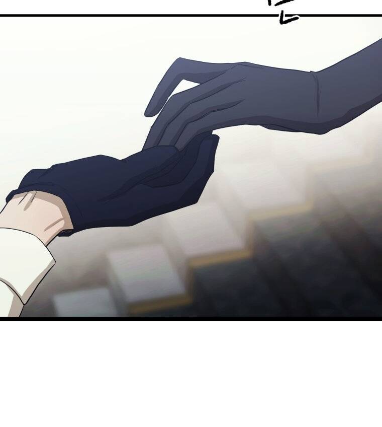 Khi Tôi Bị Chú Chó Tôi Bỏ Rơi Cắn Chapter 2 - Trang 2