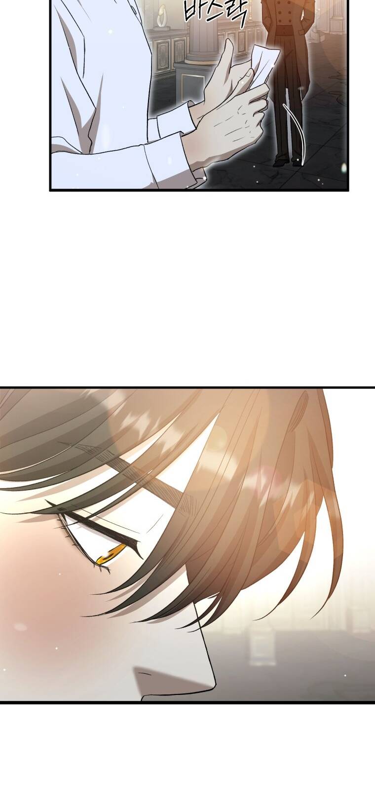 Khi Tôi Bị Chú Chó Tôi Bỏ Rơi Cắn Chapter 21.2 - Trang 2