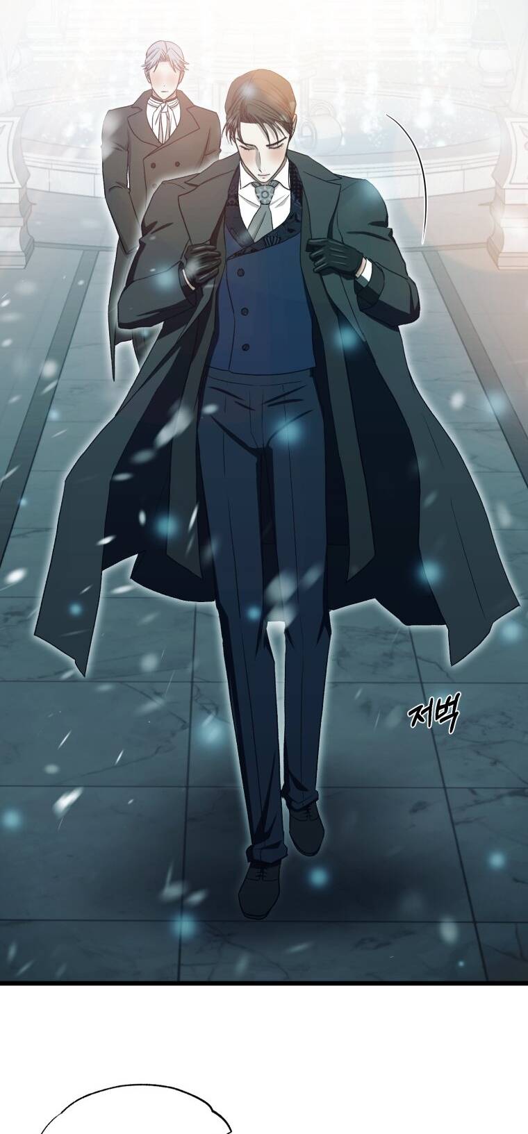 Khi Tôi Bị Chú Chó Tôi Bỏ Rơi Cắn Chapter 21.2 - Trang 2