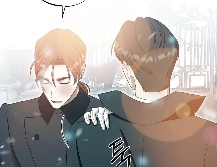 Khi Tôi Bị Chú Chó Tôi Bỏ Rơi Cắn Chapter 21.2 - Trang 2