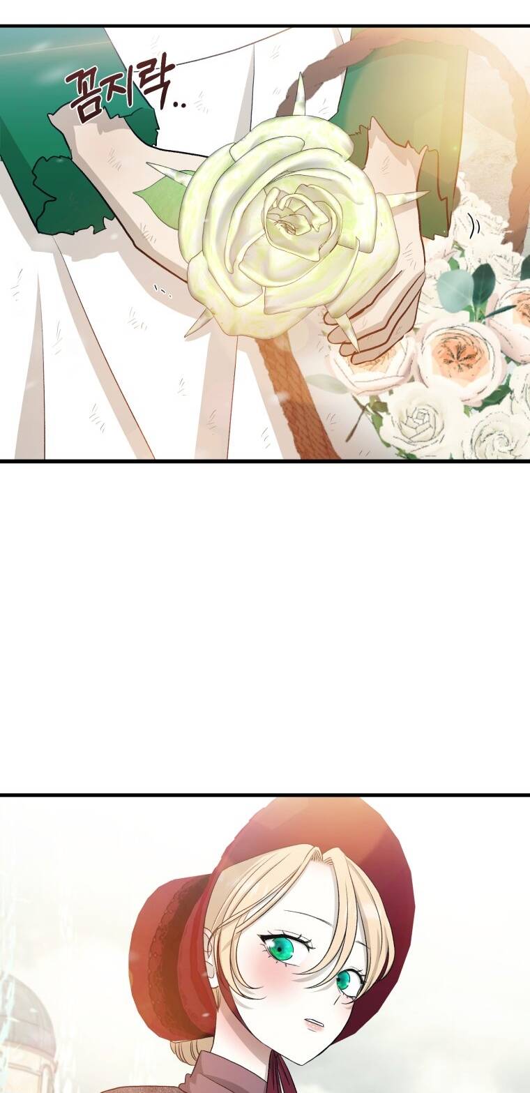 Khi Tôi Bị Chú Chó Tôi Bỏ Rơi Cắn Chapter 22.2 - Trang 2