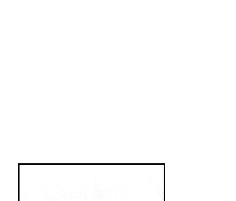 Khi Tôi Bị Chú Chó Tôi Bỏ Rơi Cắn Chapter 22.2 - Trang 2