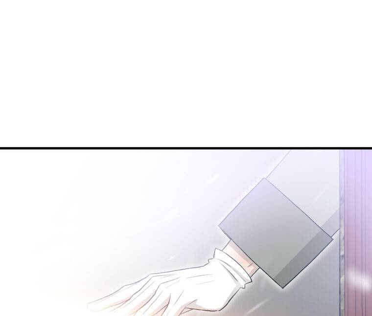 Khi Tôi Bị Chú Chó Tôi Bỏ Rơi Cắn Chapter 22.2 - Trang 2