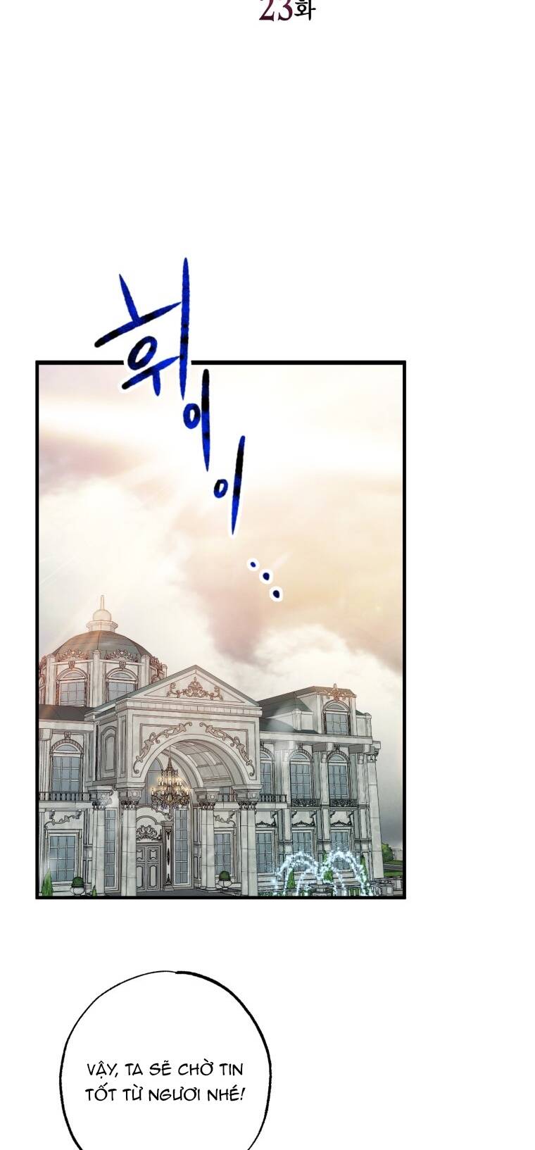 Khi Tôi Bị Chú Chó Tôi Bỏ Rơi Cắn Chapter 23.1 - Trang 2