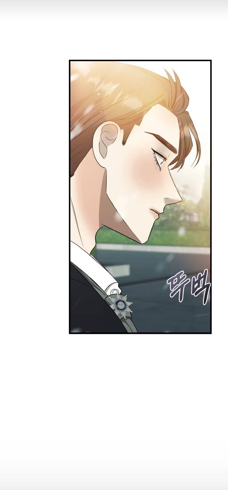 Khi Tôi Bị Chú Chó Tôi Bỏ Rơi Cắn Chapter 23.1 - Trang 2