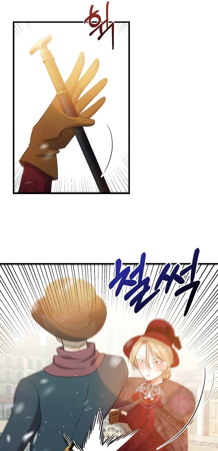 Khi Tôi Bị Chú Chó Tôi Bỏ Rơi Cắn Chapter 23.2 - Trang 2