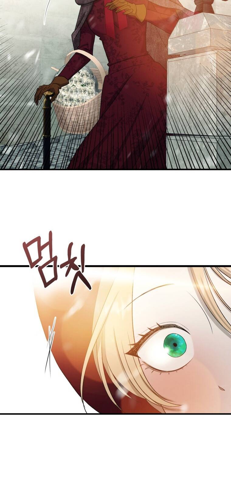 Khi Tôi Bị Chú Chó Tôi Bỏ Rơi Cắn Chapter 23.2 - Trang 2