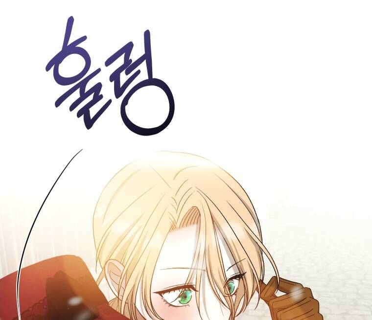 Khi Tôi Bị Chú Chó Tôi Bỏ Rơi Cắn Chapter 23.2 - Trang 2