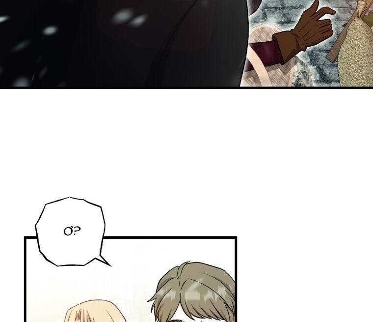 Khi Tôi Bị Chú Chó Tôi Bỏ Rơi Cắn Chapter 23.2 - Trang 2