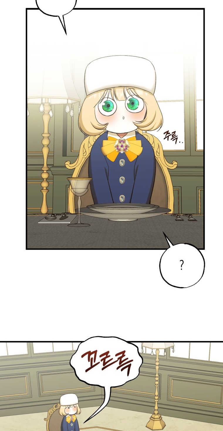 Khi Tôi Bị Chú Chó Tôi Bỏ Rơi Cắn Chapter 25.1 - Trang 2